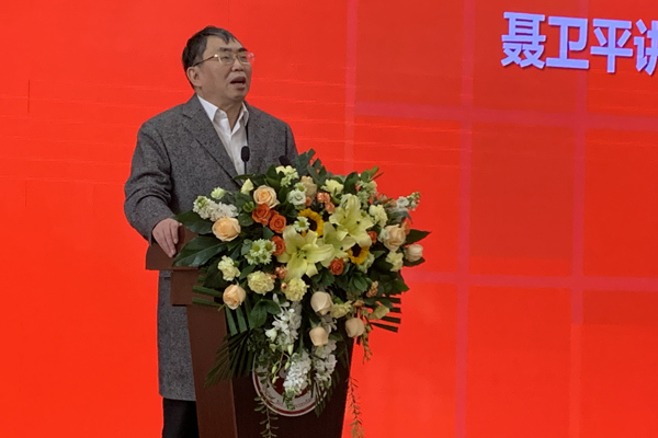 聶衛(wèi)平講話。蔣開均攝