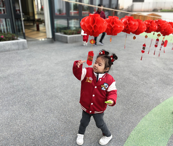 “猜燈謎”游戲環(huán)節(jié)。晏紅霞攝