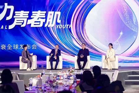 活動(dòng)現(xiàn)場(chǎng)。雅光醫(yī)療集團(tuán)供圖