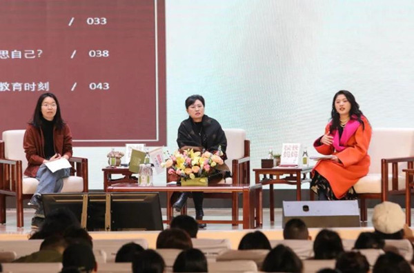 活動現(xiàn)場。重慶江北巴川量子學(xué)校供圖