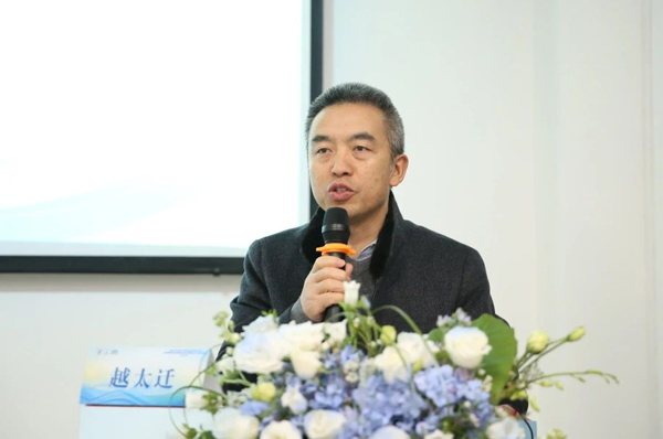 越太遷致辭。重慶松山醫(yī)院供圖