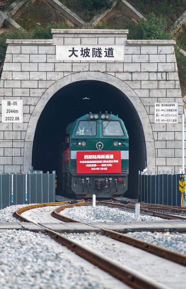 專列抵達。冉孟軍攝