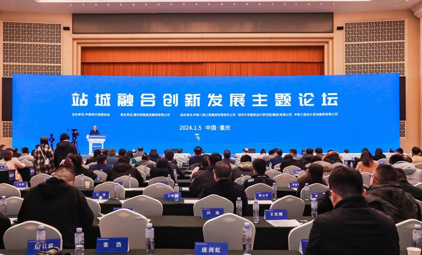 活動(dòng)現(xiàn)場。主辦方供圖