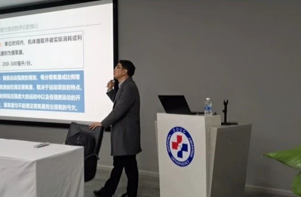 理論課培訓中。重慶道格骨科醫(yī)院供圖