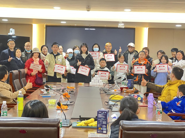 活動現(xiàn)場。重慶愛爾眼科醫(yī)院總院供圖