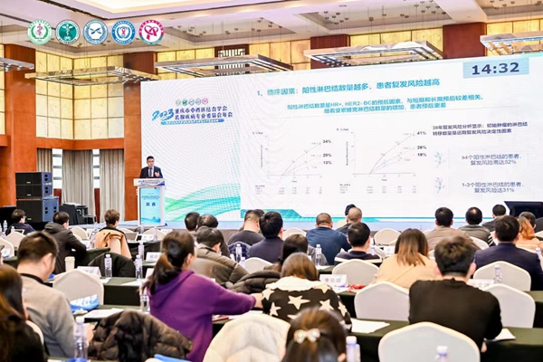 青年醫(yī)師病例演講大賽決賽現(xiàn)場。主辦方供圖