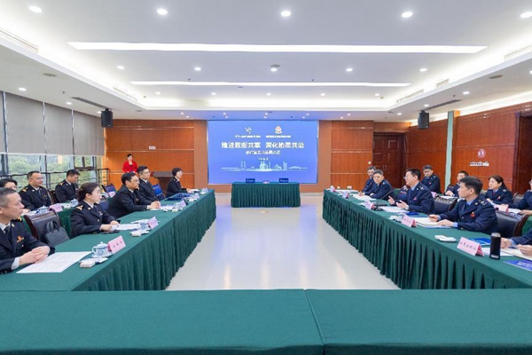 圖為合作備忘錄簽署儀式現(xiàn)場。杜超攝