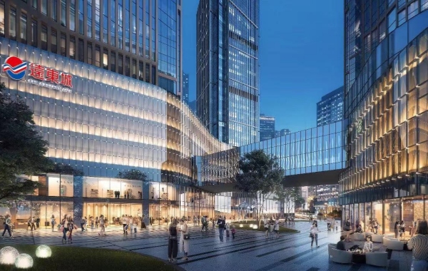 重慶遠(yuǎn)東城效果圖。重慶遠(yuǎn)東城供圖