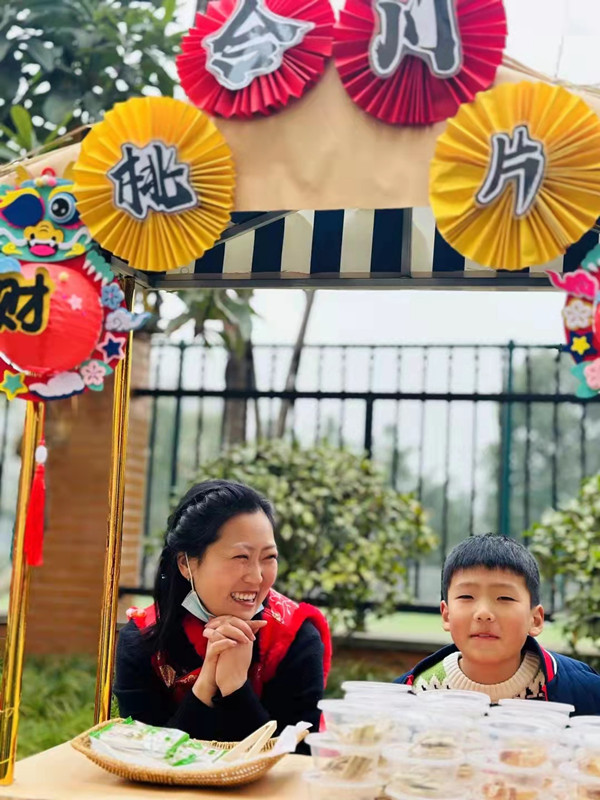 合川桃片小鋪。學(xué)府悅園第三幼兒園供圖