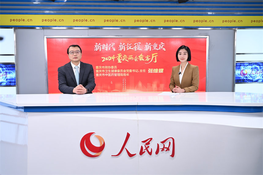 訪談現(xiàn)場。鄒樂攝