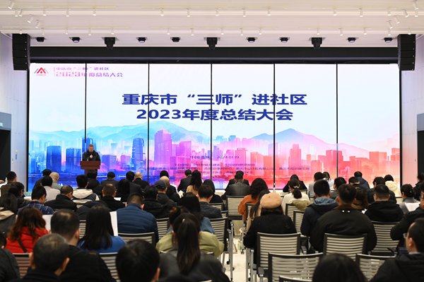 活動(dòng)現(xiàn)場(chǎng)?；顒?dòng)方供圖