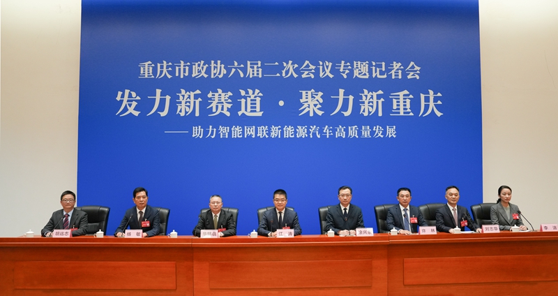 專(zhuān)題記者會(huì)現(xiàn)場(chǎng)。廖文豪攝