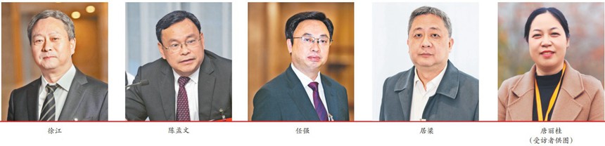 從入選人居獎，看重慶如何提升城鎮(zhèn)功能品質