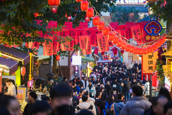 十八梯新春活動。重慶十八梯傳統(tǒng)風貌區(qū)供圖