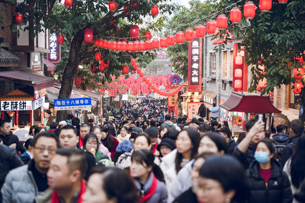 十八梯新春活動。重慶十八梯傳統(tǒng)風貌區(qū)供圖