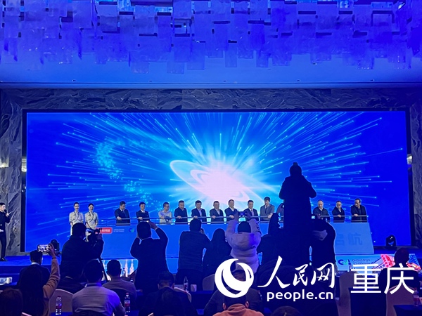 發(fā)布會(huì)現(xiàn)場(chǎng)。人民網(wǎng)記者 馮文彥攝