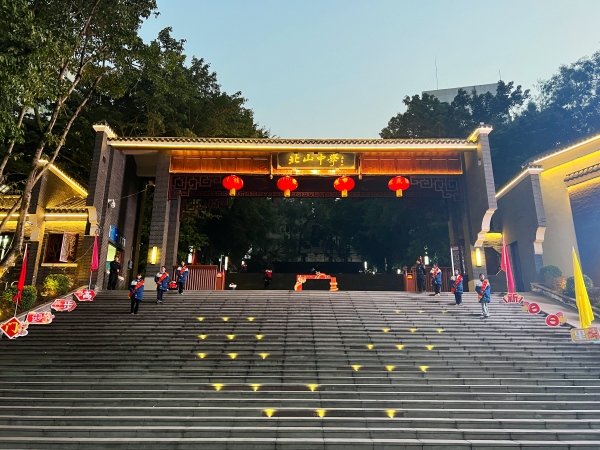 北山中學(xué)喜迎學(xué)生回校。永川區(qū)教委供圖