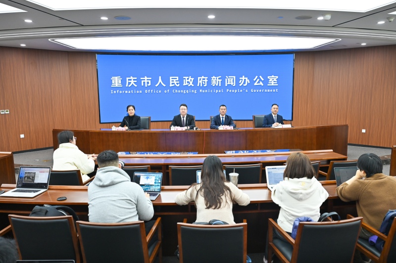 新聞發(fā)布會(huì)現(xiàn)場。鄒樂攝