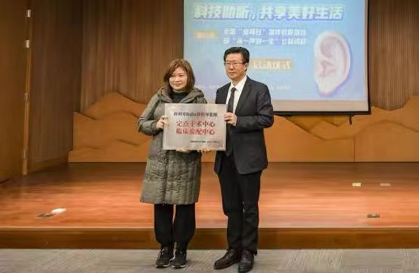 活動(dòng)現(xiàn)場(chǎng)。重慶仁品耳鼻喉醫(yī)院供圖