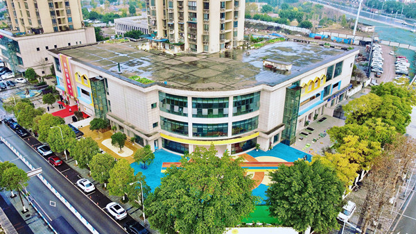 渝北區(qū)騰芳幼兒園春華園全景。渝北區(qū)騰芳幼兒園供圖