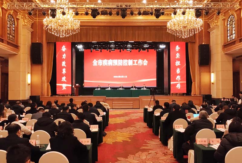 會(huì)議現(xiàn)場(chǎng)。黃楓攝