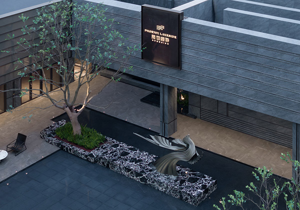 鳳棲湖畔營銷中心實景圖。重慶龍湖供圖