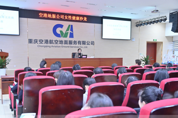 活動現(xiàn)場。重慶安琪兒婦產(chǎn)醫(yī)院供圖