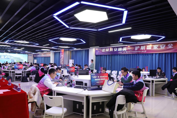 決賽現(xiàn)場。重慶移通學(xué)院供圖