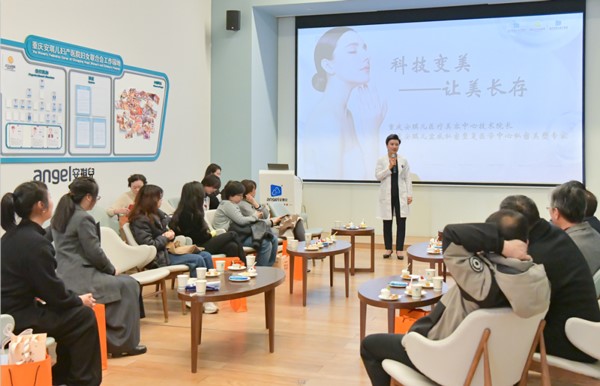 活動現(xiàn)場。重慶安琪兒婦產(chǎn)醫(yī)院供圖