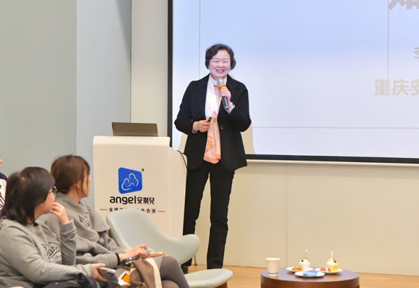 活動現(xiàn)場。重慶安琪兒婦產(chǎn)醫(yī)院供圖