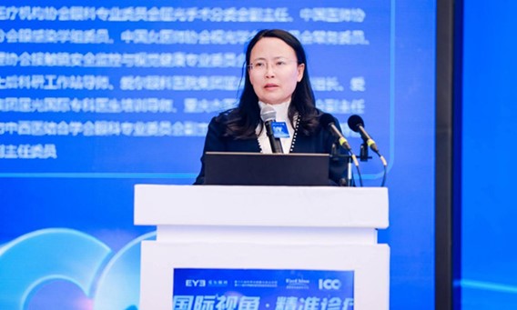 周奇志進(jìn)行主題分享。愛爾眼科重慶特區(qū)供圖