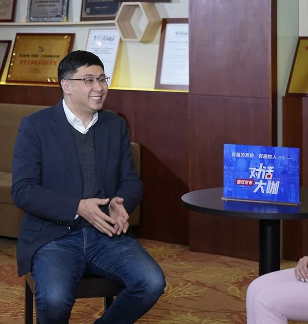 汪鋒作客重慶發(fā)布《對話大咖》。潘珍凈攝