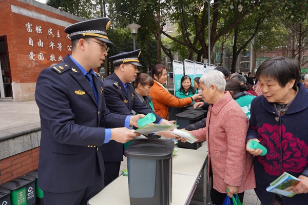 活動(dòng)現(xiàn)場(chǎng)。兩江新區(qū)城市管理局供圖