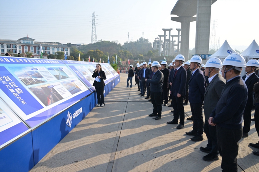 推進會觀摩交流現場。重慶市交通運輸委供圖