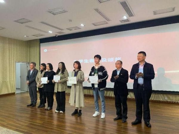 頒獎(jiǎng)現(xiàn)場。九龍坡區(qū)融媒體中心供圖