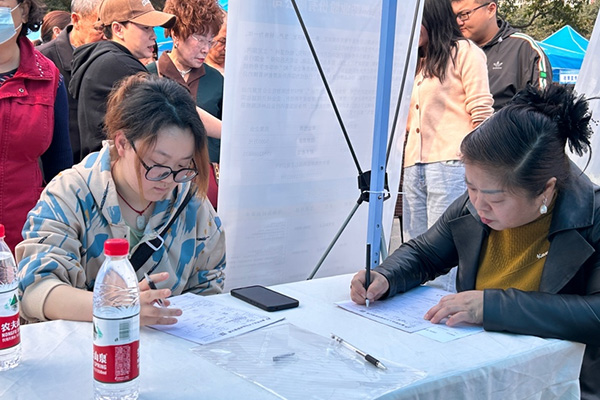 招聘活動現(xiàn)場。主辦方供圖