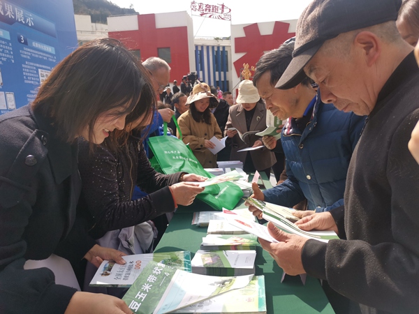 啟動儀式現(xiàn)場。重慶市農(nóng)業(yè)農(nóng)村委供圖