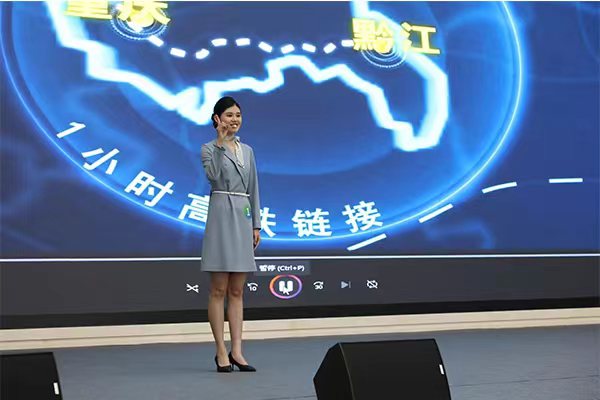 第三屆“自然巴渝”科普講解大賽現(xiàn)場。重慶市規(guī)劃和自然資源局供圖