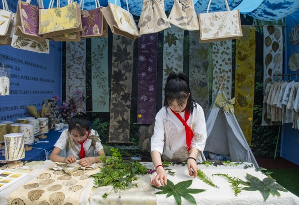 活動現(xiàn)場。重慶市委宣傳部供圖