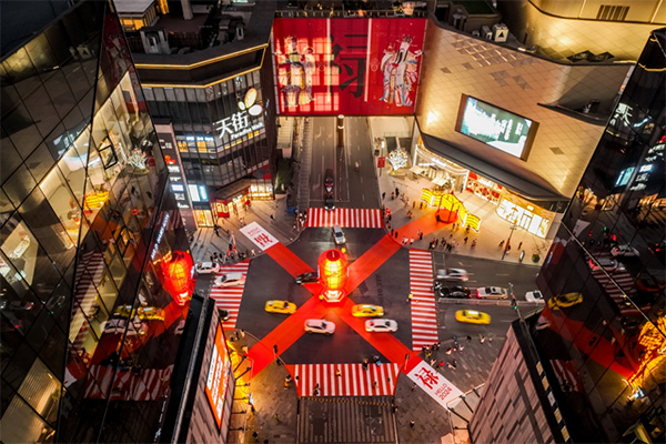 龍湖天街項目。龍湖集團供圖