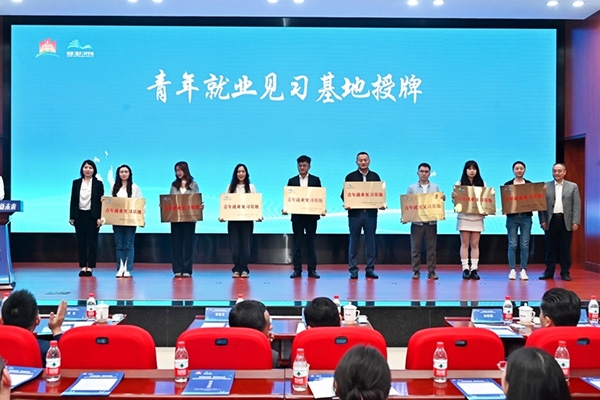 活動(dòng)現(xiàn)場(chǎng)。主辦方供圖