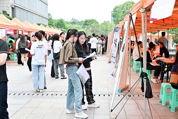 當(dāng)天還同步開展了招聘活動(dòng)。主辦方供圖