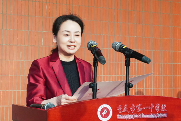 重慶市沙坪壩區(qū)人民政府副區(qū)長黃可欣。曾英豪攝。