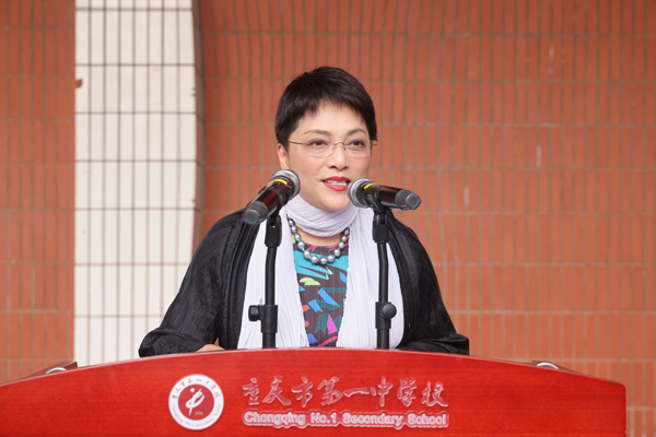 中國戲劇家協(xié)會副主席、重慶市文聯(lián)主席、重慶市川劇院院長沈鐵梅。唐文蕤攝