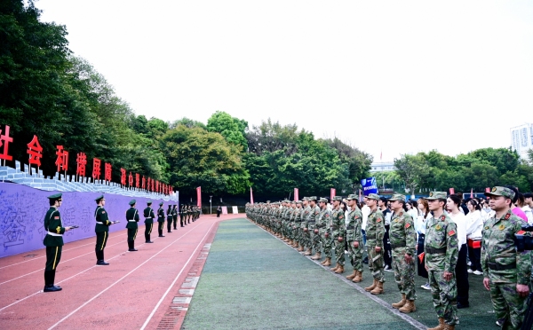 活動(dòng)現(xiàn)場。重慶對(duì)外經(jīng)貿(mào)學(xué)院供圖