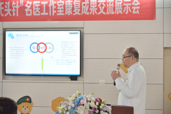周濤進行分享。重慶小米熊兒童醫(yī)院供圖