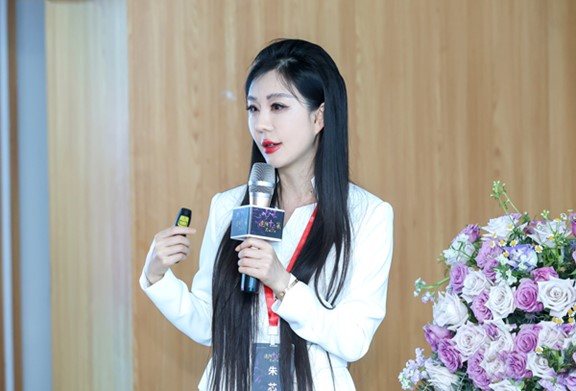 朱芯分享課題。重慶軍美醫(yī)療美容醫(yī)院供圖