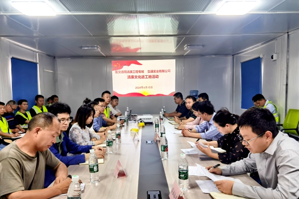 活動(dòng)現(xiàn)場(chǎng)。沙坪壩區(qū)交通局供圖