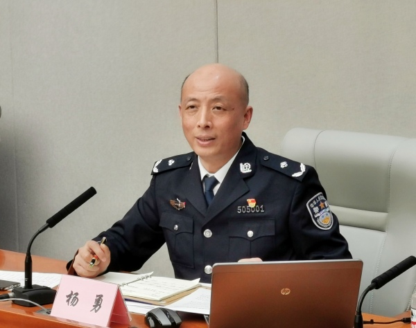 楊勇。重慶市高級人民法院供圖