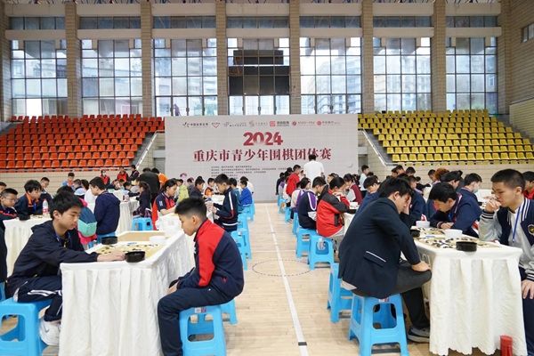 比賽現(xiàn)場。重慶一中供圖